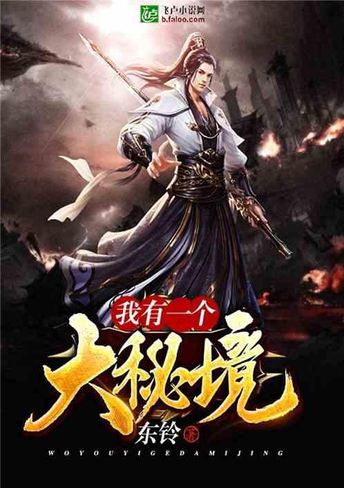 探索神秘小屋7