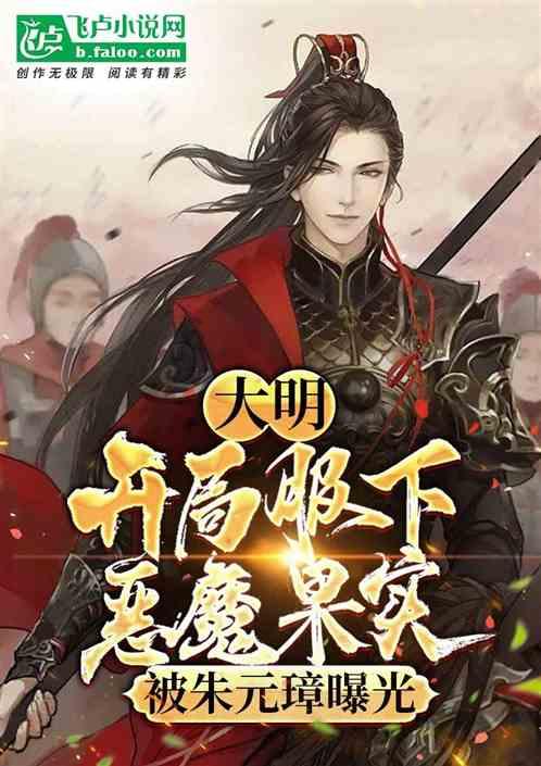 网上买的东西能吃吗？游戏画面