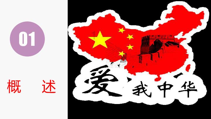拯救毛茸茸男人